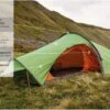 Vango Starav 200 Tunneltent 2 Personen